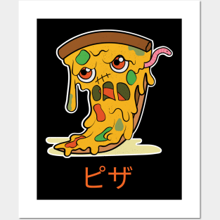 Funny Pizza Posters and Art